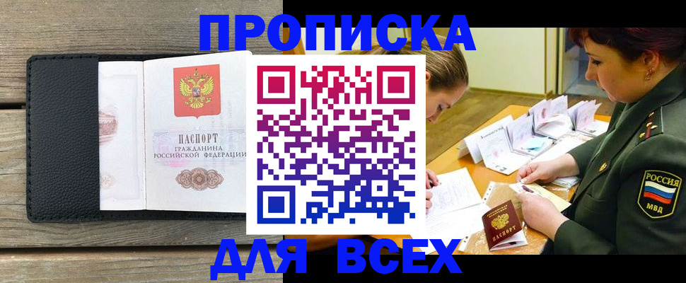 форма 3 в Новомосковске